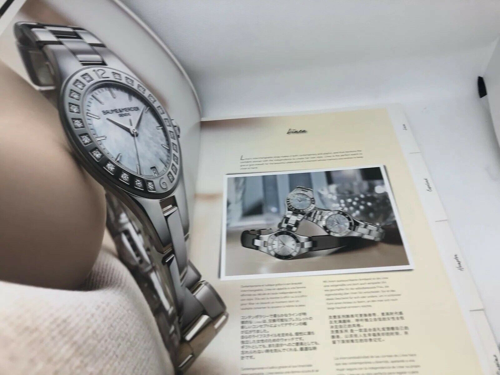 Baume Mercier Manual Guide Hardcover Book 2012 Dealer