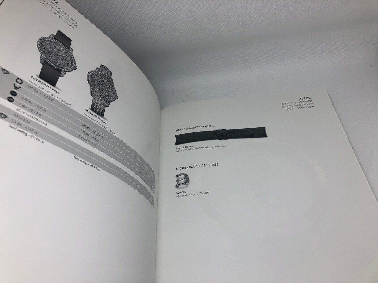 Girard Perregaux Dealer Manual Guide Hardcover Book 2014 2015