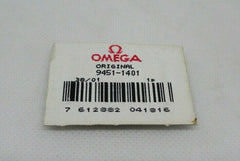 New Omega 14mm Yellow Gold Plated Stainless Steel Buckle OEM Genuine 9451-1401