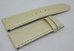 Jacob & Co. 20mm Beige Tan Silk Strap OEM Fabric