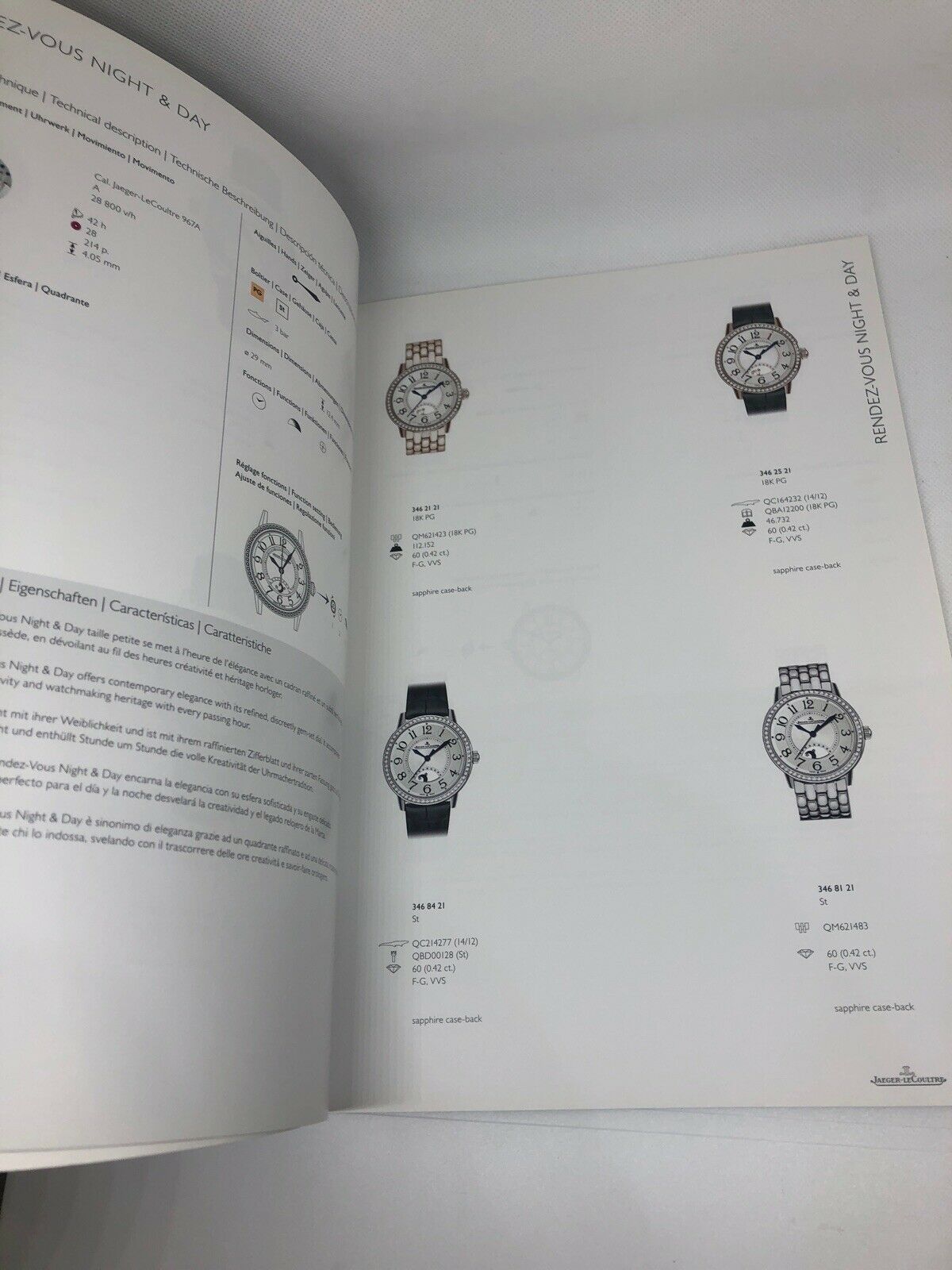 Jaeger Lecoultre Watch Magazine SIHH 2012 Dealer
