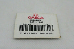 New Omega 14mm Yellow Gold Plated Stainless Steel Buckle OEM Genuine 9451-1401