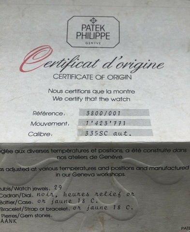 Patek Philippe Nautilus 3800 Certificate Of Origin Blank Undated 3800 / 001 OEM